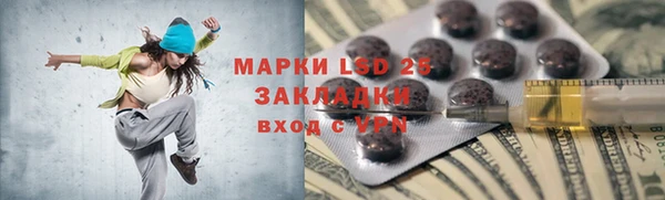 MDMA Premium VHQ Беломорск